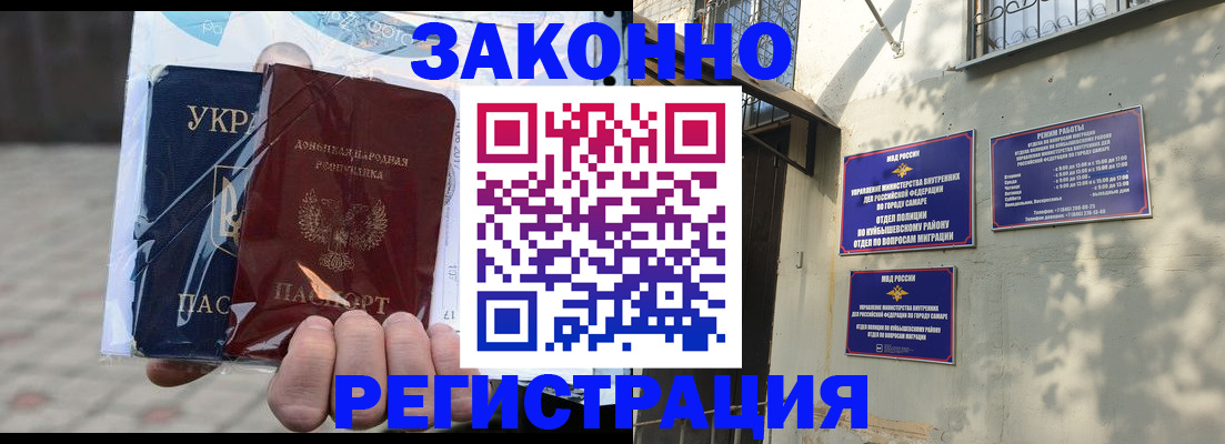 форма 3 в Охе